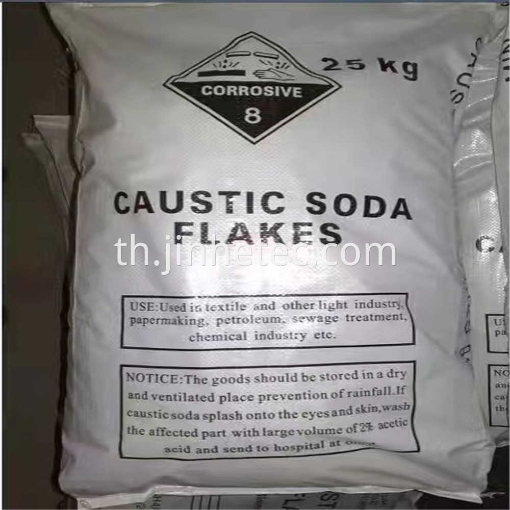 Caustic Soda (59)